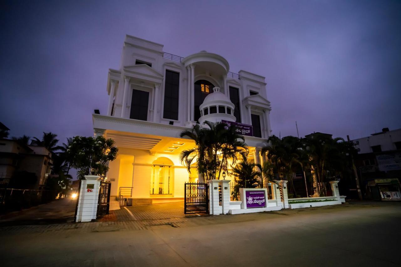 Royal Orchid Central, Шимога Экстерьер фото